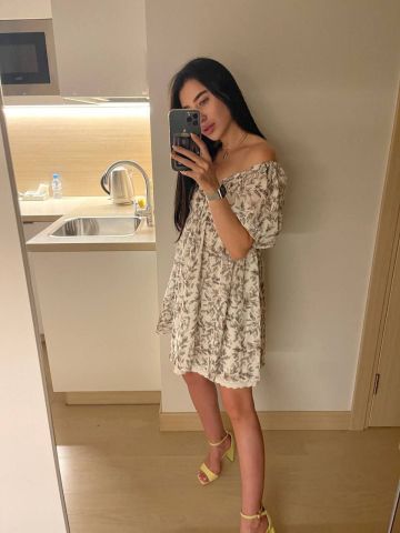 Полина